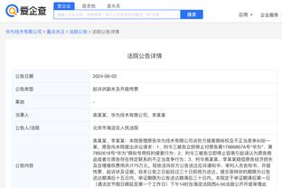 开云官网在线登录新版下载截图2